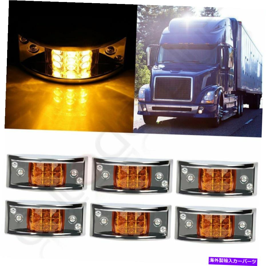 サイドマーカー 6x 12 LEDアンバーサイドマーカートラックライトピックアップトラリーピータービルトトレーラー 6X 12 LED AMBER SIDE MARKER TRUCK LIGHT FOR PICKUP LORRY PETERBILT TRAILER【並行輸入品】