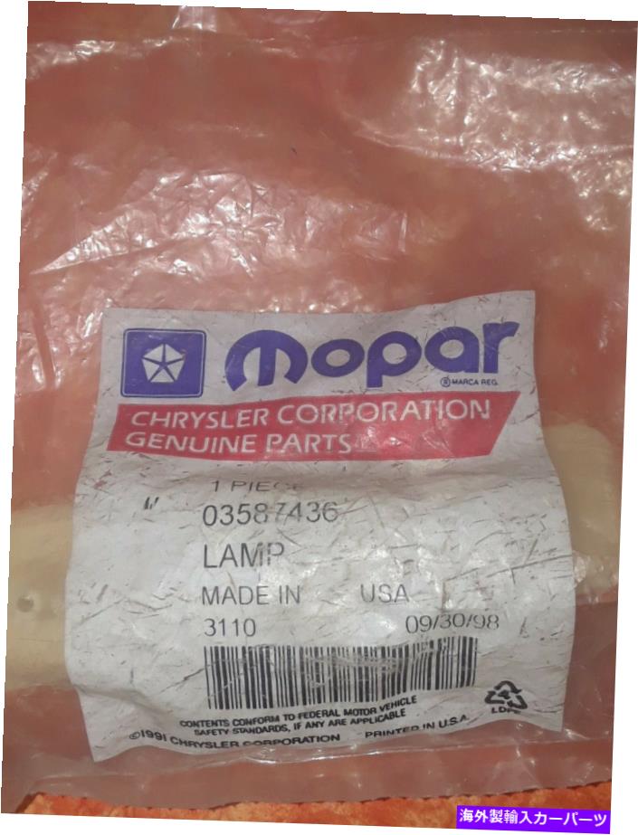 サイドマーカー OEM MOPAR 03587436 DODGE PLYMOUTH FRONT AMBER SIDEマーカーライトレンズ OEM Mopar 03587436 Dodge Plymouth Front Amber Side Marker Light Lens【並行輸入品】