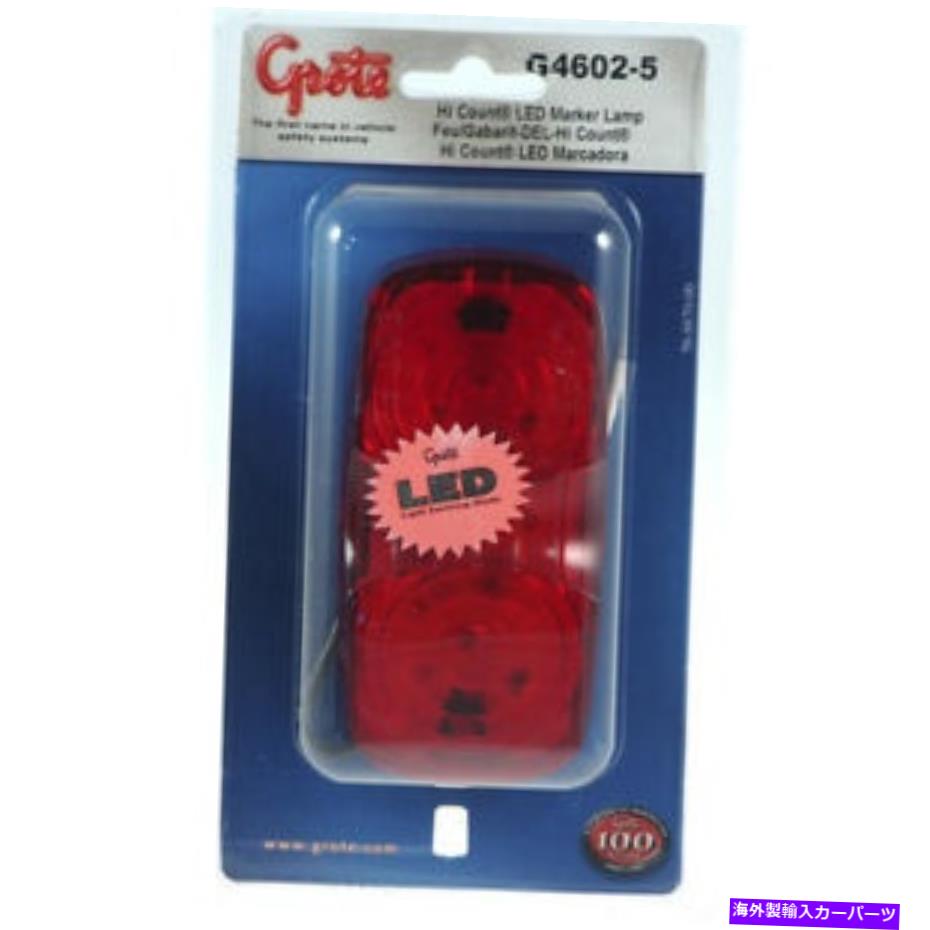 サイドマーカー サイドマーカーライトグロートG4602-5 Side Marker Light Grote G4602-5【並行輸入品】