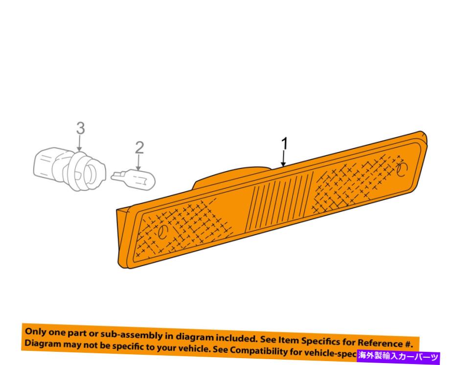 サイドマーカー VWフォルクスワーゲンOEMサイドマーカーライトランプマーカーランプアセンブリ左1JM945071 VW VOLKSWAGEN OEM Side Marker Light Lamp-Marker Lamp Assembly Left 1JM945071【並行輸入品】