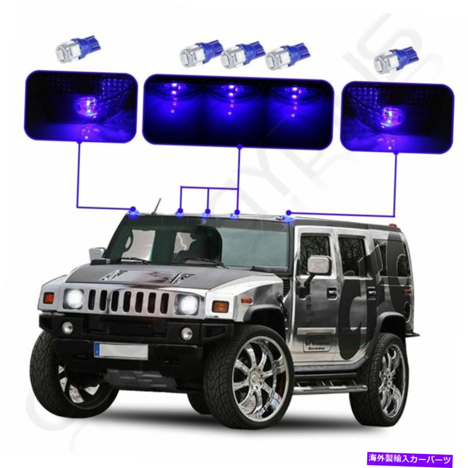 14点セット ハマー H2 LED ルーフマーカ サイドマーカー ルーフランプ 楽天市場】03-09y ハマー H2 ルーフマーカーランプセット ライト