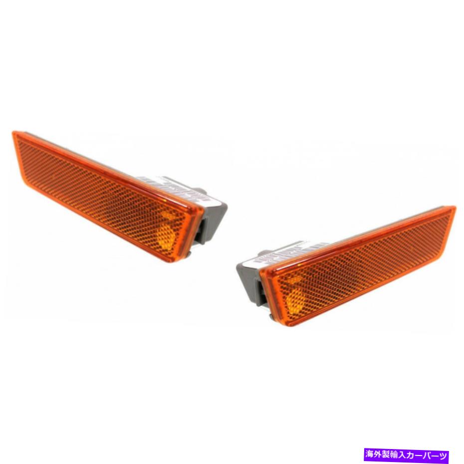 サイドマーカー ダッジチャレンジャーフロントマーカーライト2008-2014ペアRHとLHサイドレンズ Fits Dodge Challenger Front Marker light 2008-2014 Pair RH and LH Side Lens【並行輸入品】