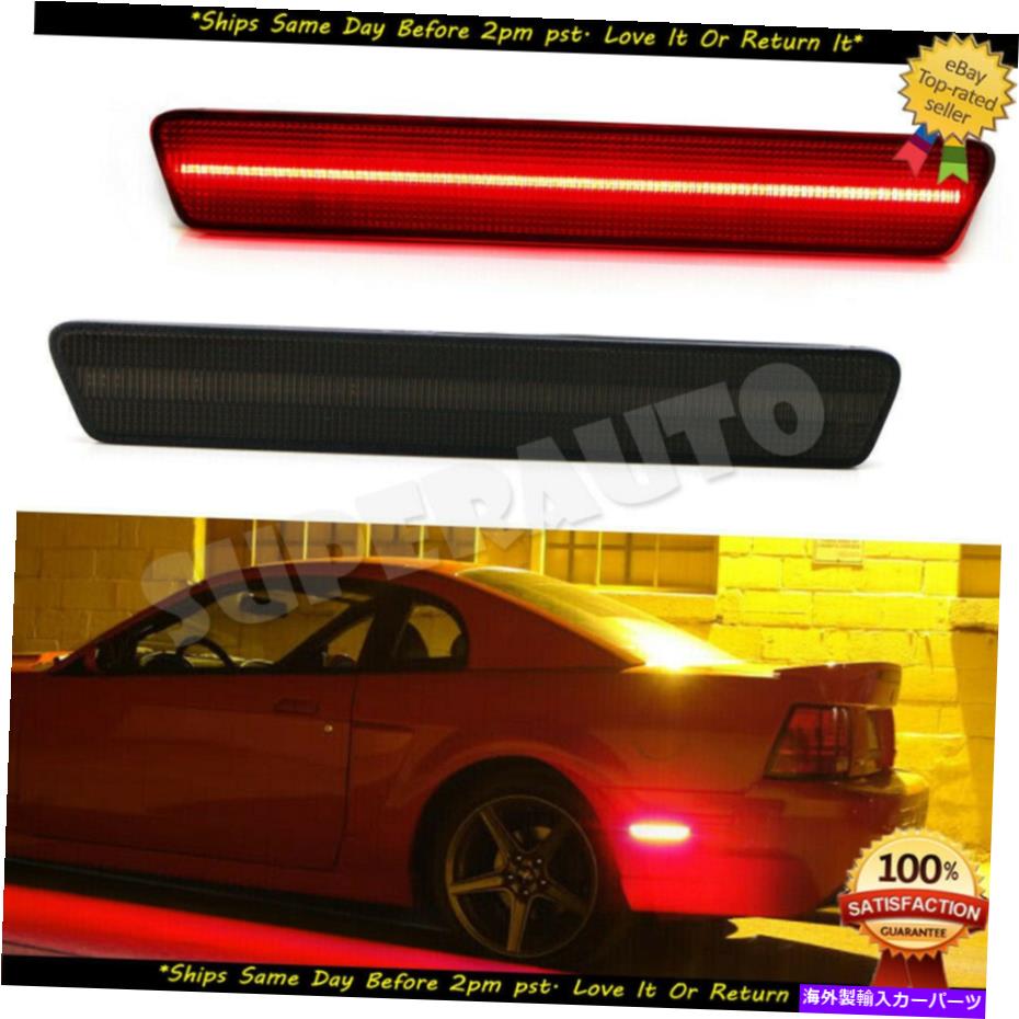 サイドマーカー FITS1999-2004フォードマスタングスモークレンズレッドフルレッドリアサイドマーカーライトキット Fits1999-2004 Ford Mustang Smoked Lens Red Full LED Rear Side Marker Light Kit【並行輸入品】