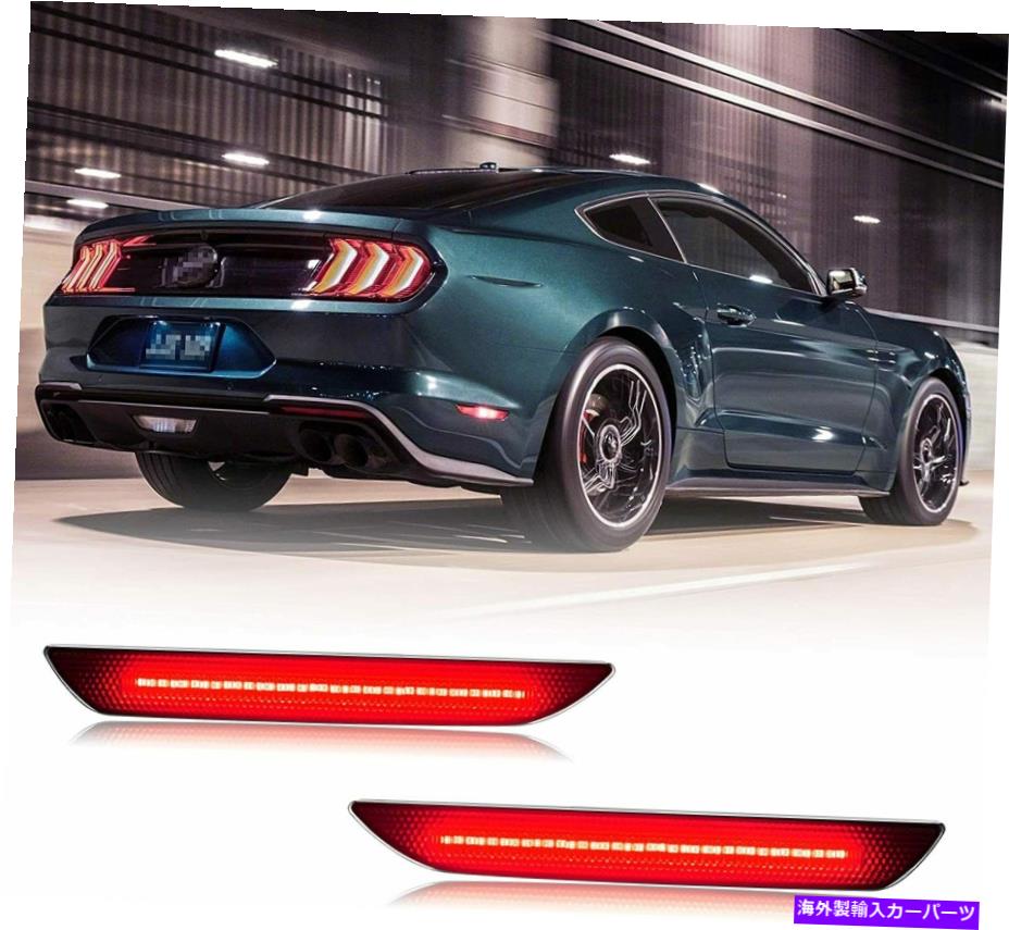 サイドマーカー 2005年から2009年のフォードマスタングスモークLEDリアバンパーサイドマーカーライト信号ランプ For 2005-2009 Ford Mustang Smoked LED Rear Bumper Side Marker Lights Signal Lamp【並行輸入品】