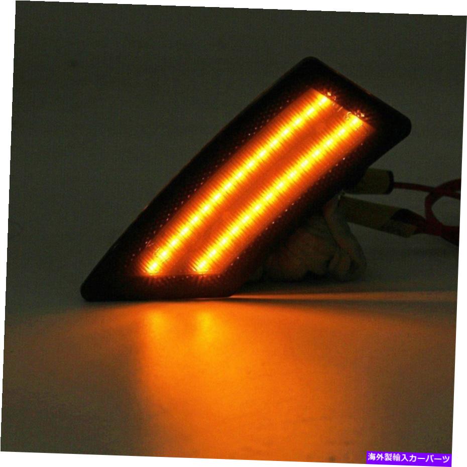 サイドマーカー 2019-2020のフォードレンジャーフローアンバーLEDスモークフロントバンパーサイドマーカーライト For 2019-2020 Ford Ranger Flowing Amber LED Smoke Front Bumper Side Marker Light【並行輸入品】 30,745円