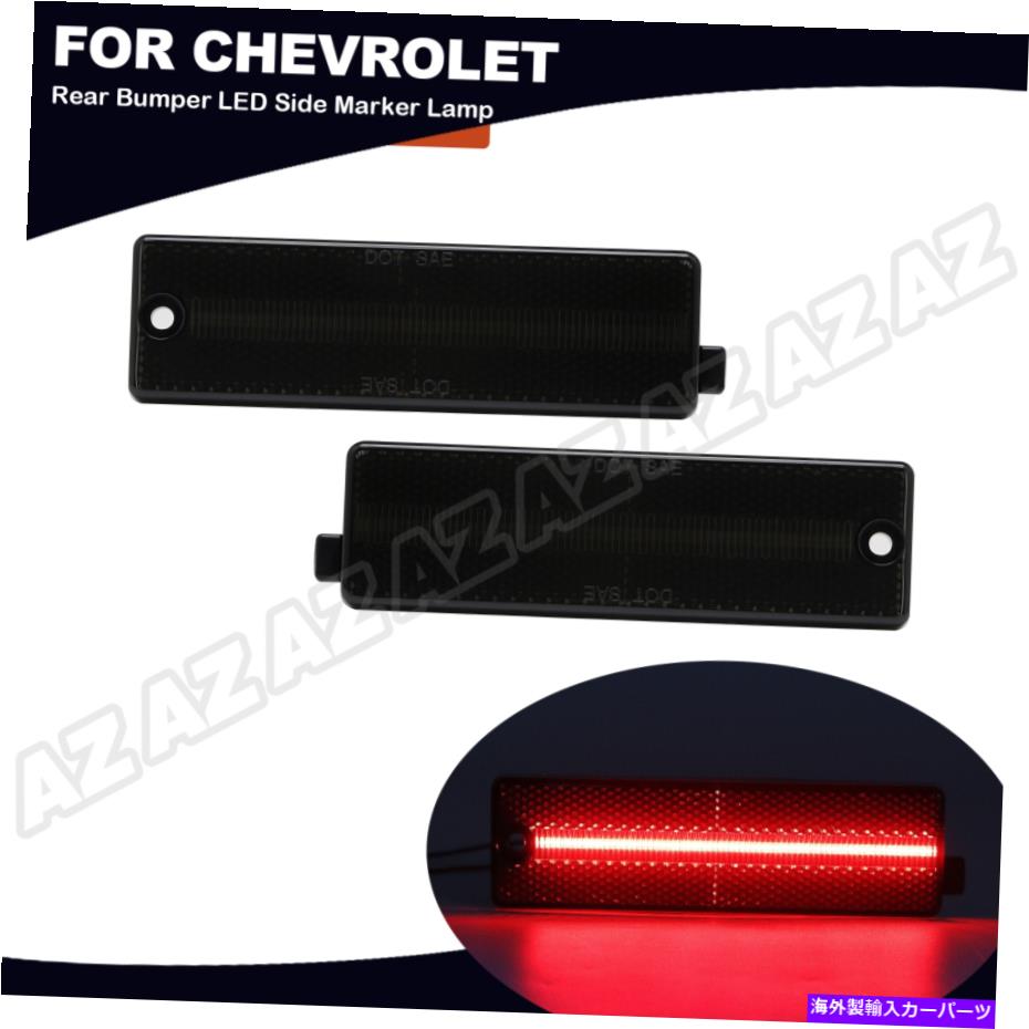 サイドマーカー LEDバンパーブライトサイドマーカーシグナルライトスモークランプf/ 1993-2002シボレーカマロ LED Bumper Bright Side Marker Signal Light Smoked Lamp F/ 1993-2002 Chevy Camaro【並行輸入品】