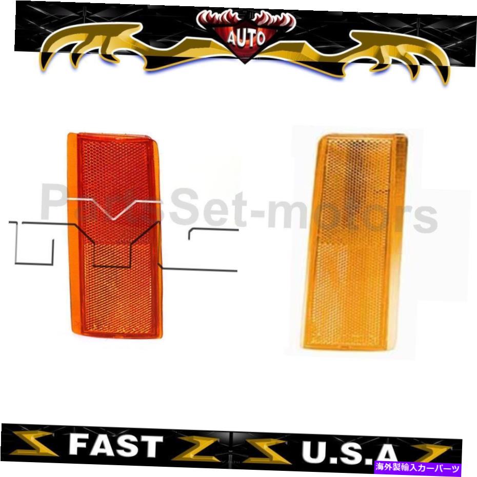 サイドマーカー GMC C1500 1988-1995の左右側のTYCサイドマーカーライトアセンブリフィット Left Right TYC Side Marker Light Assembly fits for GMC C1500 1988-1995【並行輸入品】