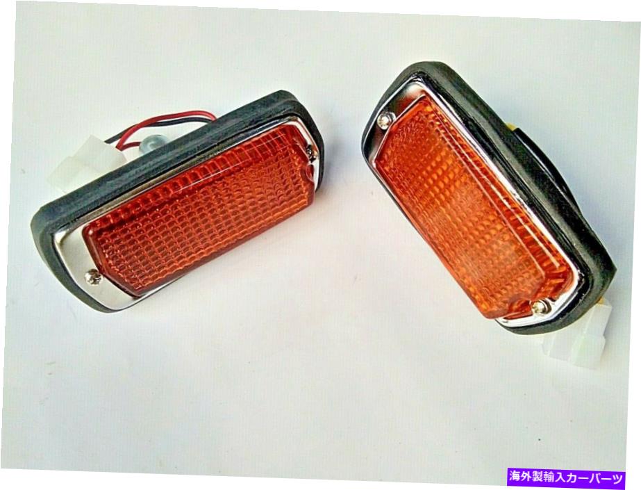 サイドマーカー サイドマーカーライトは、n/s datsunサニー510 260z 280z 120y b210 1200の信号を回します Side marker lights turn signal for N/S Datsun Sunny 510 260Z 280Z 120Y B210 1200【並行輸入品】