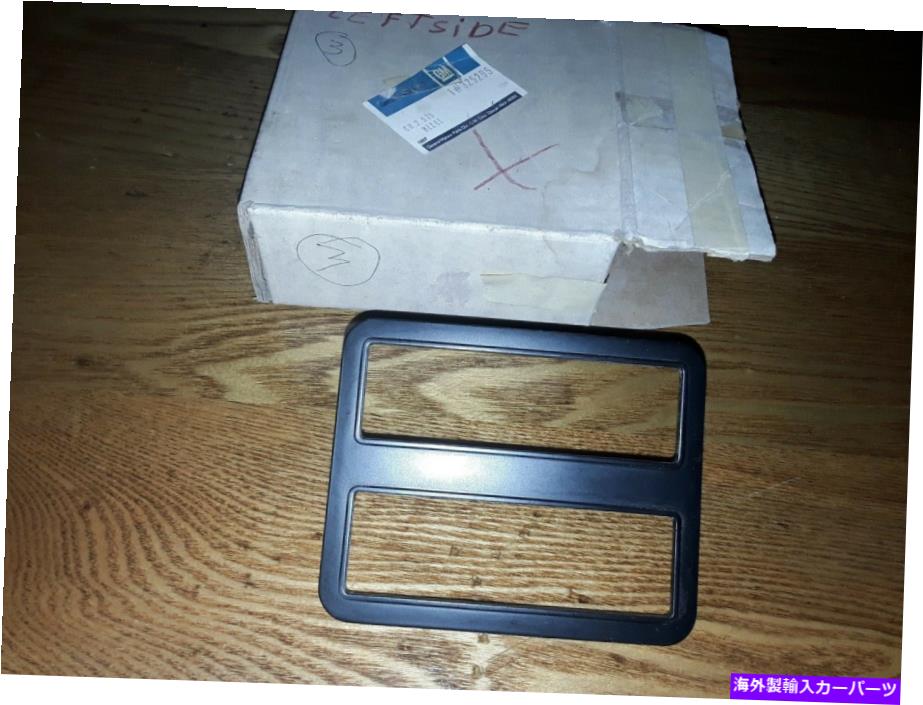 サイドマーカー Nos GM 1973-77 Chevelle Malibu El Camino Laguna Side Marker Light Bezel 74 75 76 NOS GM 1973-77 CHEVELLE MALIBU EL CAMINO LAGUNA SIDE MARKER LIGHT BEZEL 74 75 76【並行輸入品】