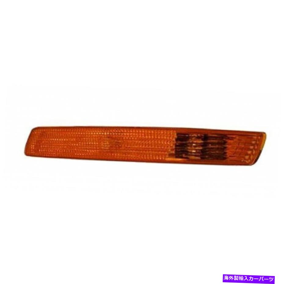 サイドマーカー VW2530109フィット2006-2010フォルクスワーゲンカブトムシドライバーサイドフロントサイドマーカーライト VW2530109 Fits 2006-2010 Volkswagen Beetle Driver Side Front Side Marker Light【並行輸入品】
