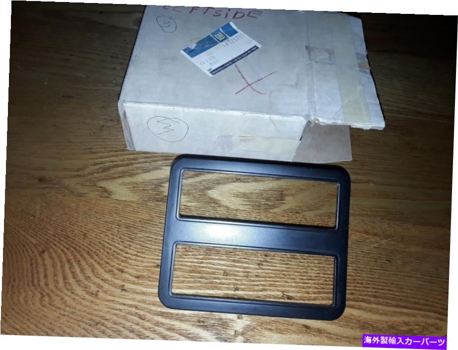 サイドマーカー Nos GM 1973-77 Chevelle Malibu El Camino Laguna Side Marker Light Bezel 74 75 76 NOS GM 1973-77 CHEVELLE MALIBU EL CAMINO LAGUNA SIDE MARKER LIGHT BEZEL 74 75 76【並行輸入品】