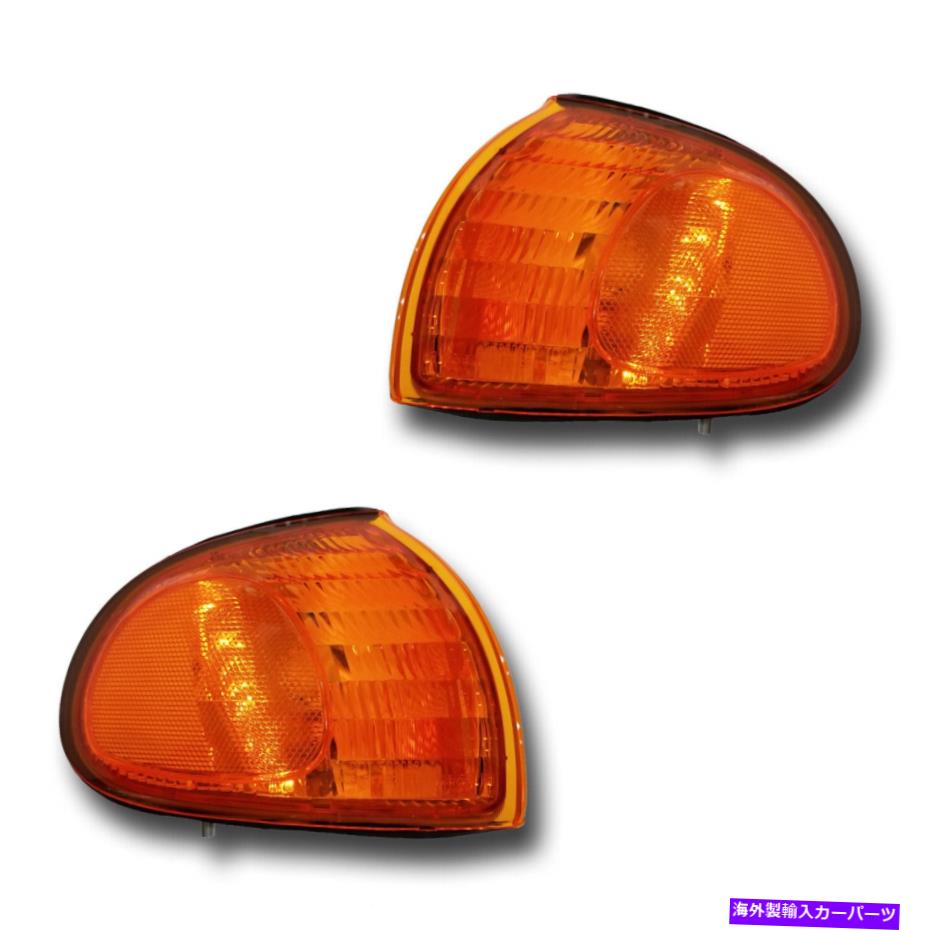 サイドマーカー フィット97-98フォードウィンドスタードライバー +乗客サイドマーカーライトランプアセンブリペア Fits 97-98 Ford Windstar Driver + Passenger Side Marker Light Lamp Assembly Pair【並行輸入品】