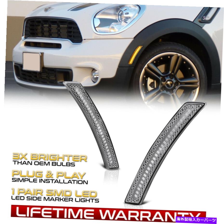 サイドマーカー MINI R56 R57 R58 R59 R60 R61用クリスタルLEDサイドマーカーライトホイールアーチランプ Crystal LED Side Marker Light Wheel Arch Lamps For Mini R56 R57 R58 R59 R60 R61【並行輸入品】