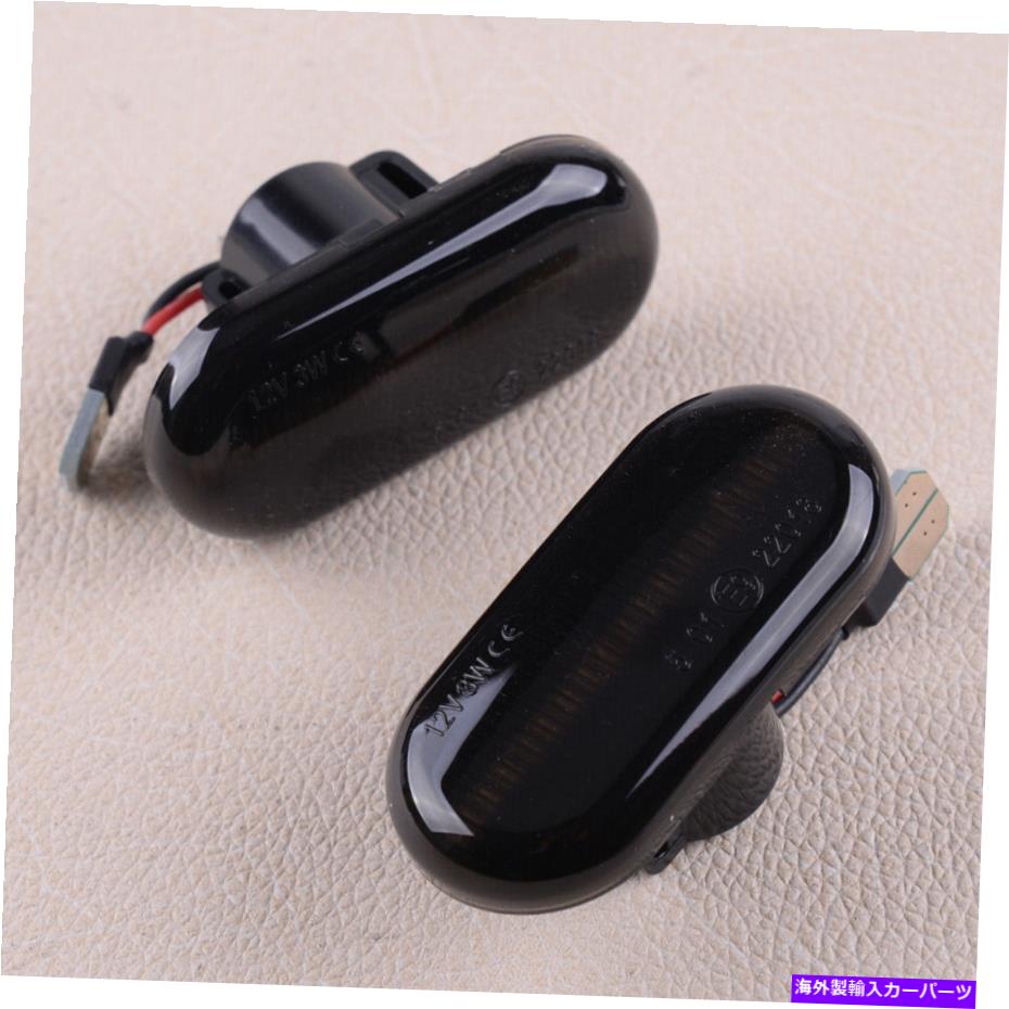 サイドマーカー ダイナミックスモークLEDサイドマーカーライトレンズフェンダーフィットベンツスマートフォートウW453 Dynamic Smoked LED Side Marker Lights Lens Fender Fit For Benz Smart Fortwo W453【並行輸入品】 30,745円