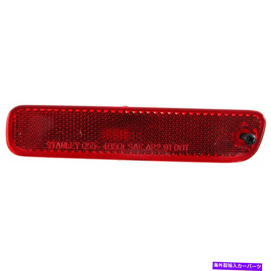 サイドマーカー HO2860103フィット1994-2001ホンダアコードリアサイドマーカーリフレクターライトドライバー HO2860103 Fits 1994-2001 Honda Accord Rear Side Marker Reflector Light Driver【並行輸入品】