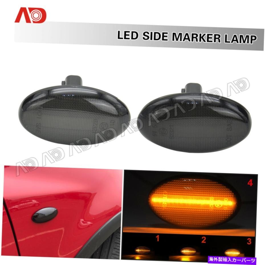 サイドマーカー Subaru Impreza WRX 02-07 Foresterのために喫煙した2xシーケンシャルLEDサイドマーカーライト 2X Sequential LED Side Marker Light Smoked For Subaru Impreza WRX 02-07 Forester【並行輸入品】