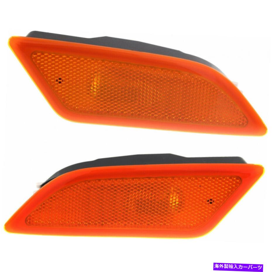 サイドマーカー MB2550105用のメルセデスベンツC250サイドマーカー2012-2014ペアセダンドットに Fits Mercedes-Benz C250 Side Marker Light 2012-2014 Pair Sedan DOT For MB2550105【並行輸入品】