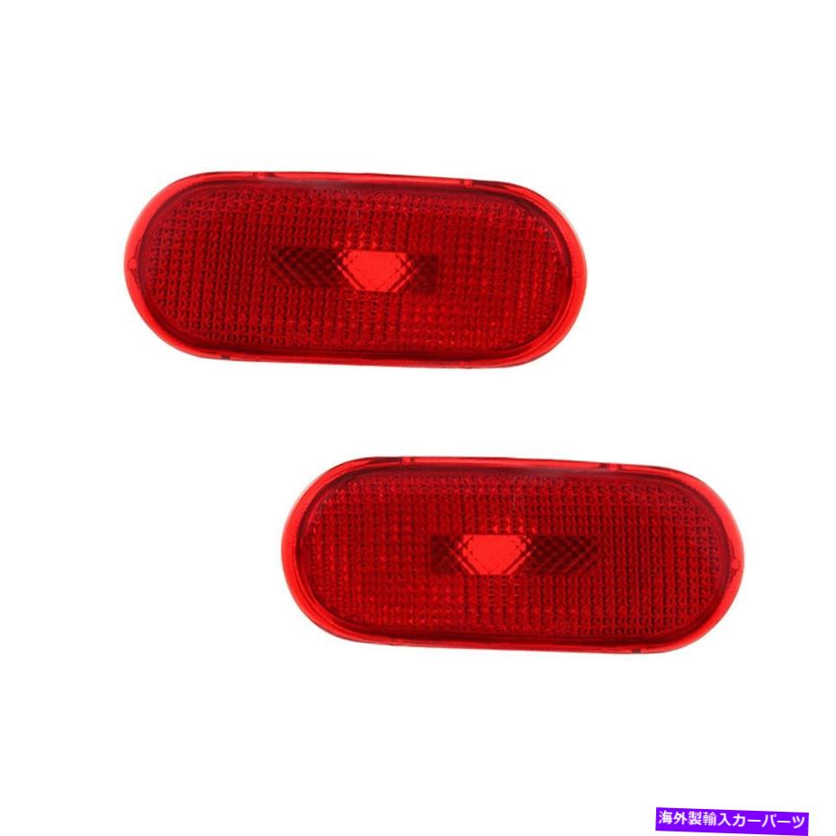 サイドマーカー 2つのサイドマーカーライトのセットフィットフォルクスワーゲンビートル98-05 VW2861101 1C0945073B SET OF 2 SIDE MARKER LIGHTS FITS VOLKSWAGEN BEETLE 98-05 VW2861101 1C0945073B【並行輸入品】
