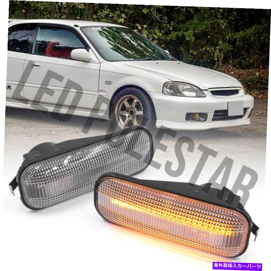サイドマーカー クリアレンズアンバーLEDフェンダーサイドマーカーランプ96-01ホンダシビックEK EJ CR-V RD Clear Lens Amber Led Fender Side Marker Lamp for 96-01 Honda Civic EK EJ CR-V RD【並行輸入品】