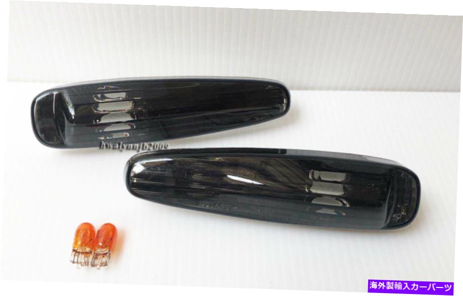 サイドマーカー SMOKE SIDEマーカーターンシグナルインジケーター日産200SXシルビアS14 93-98に適合する Smoke Side Marker Turn Signal Indicator fit for Nissan 200SX Silvia S14 93-98【並行輸入品】