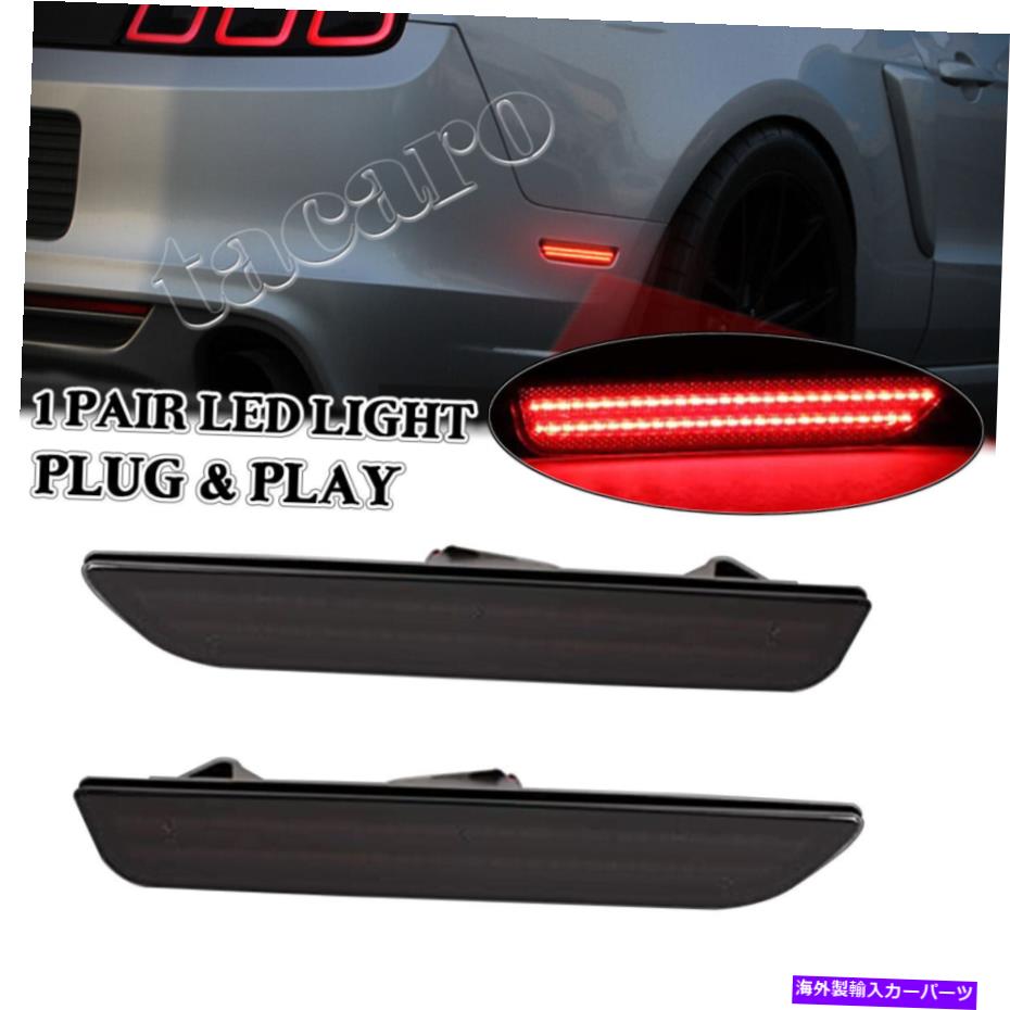 サイドマーカー 2010-2014 Ford Mustang Smokeレンズ2列LEDリアフェンダーサイドマーカーライト For 2010-2014 Ford Mustang Smoke Lens 2-Row LED Rear Fender Side Marker Light【並行輸入品】
