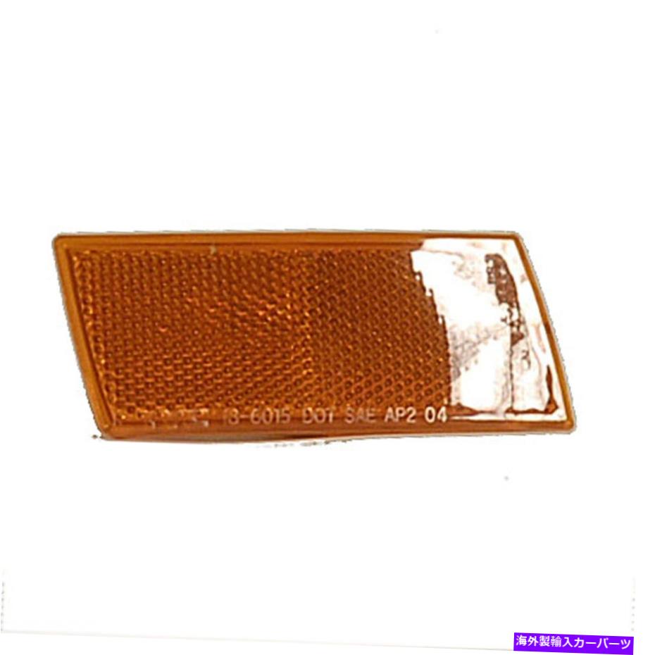 サイドマーカー 交換用助手席側のフロントマーカーライトアセンブリ Replacement Passenger Side Front Marker Light Assembly【並行輸入品】
