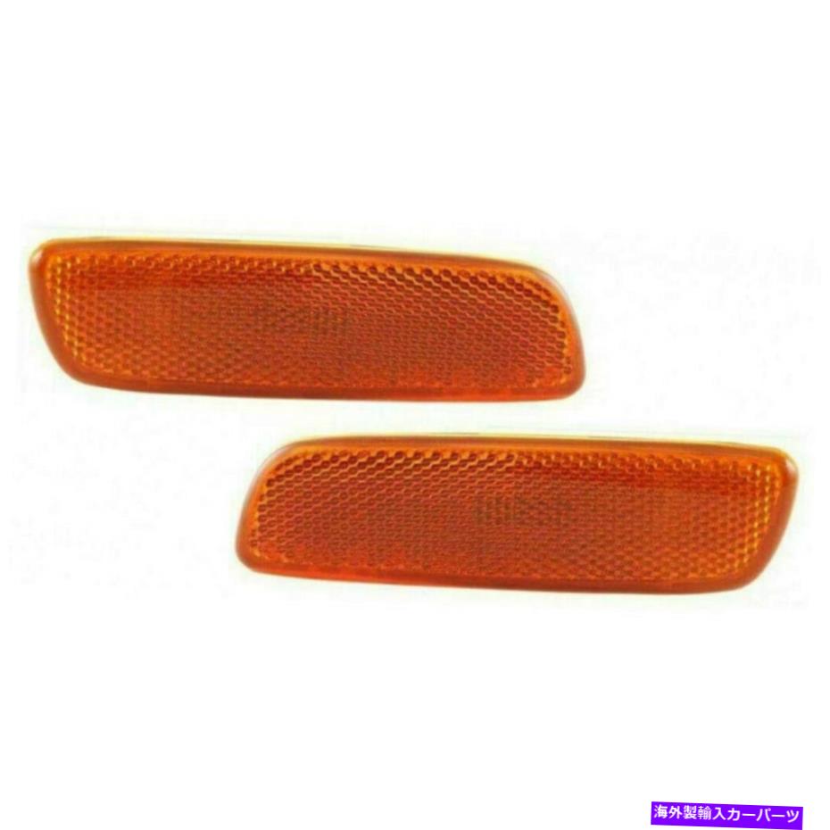 サイドマーカー 2001-2003トヨタプリウスサイドマーカーライトペアサイドに適合 Fits 2001-2003 Toyota Prius Side Marker Light Pair Side【並行輸入品】