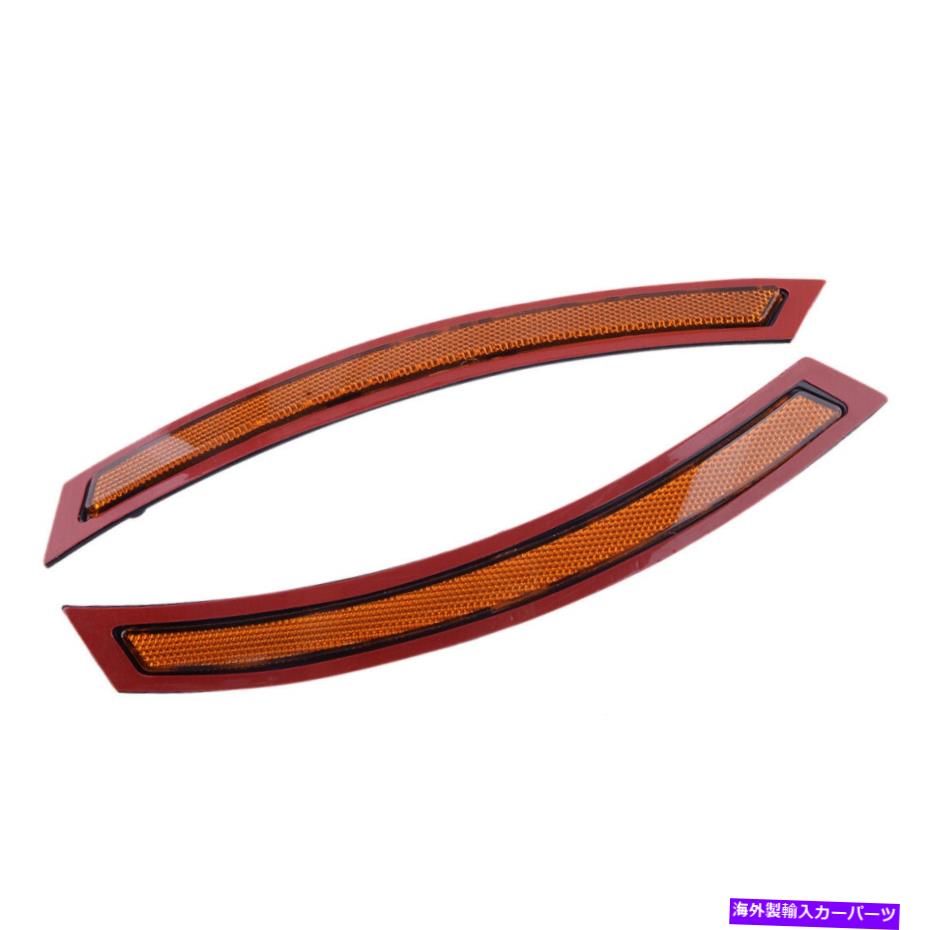 サイドマーカー 1ペアアンバーレンズフロントバンパーサイドマーカーリフレクターBMW X5 F85 2014-2017に適しています 1Pair Amber Lens Front Bumper Side Marker Reflector Fit For BMW X5 F85 2014-2017【並行輸入品】