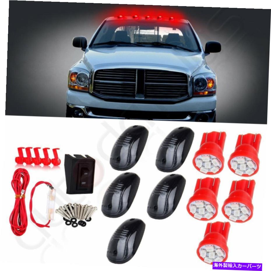 サイドマーカー 03-16の5xダッジラムキャブルーフマーカーライトスモークカバー+ 3020赤いLED＆ワイヤー 5X FOR 03-16 DODGE RAM CAB ROOF MARKER LIGHT SMOKE COVER+ 3020 RED LED & WIRE【並行輸入品】
