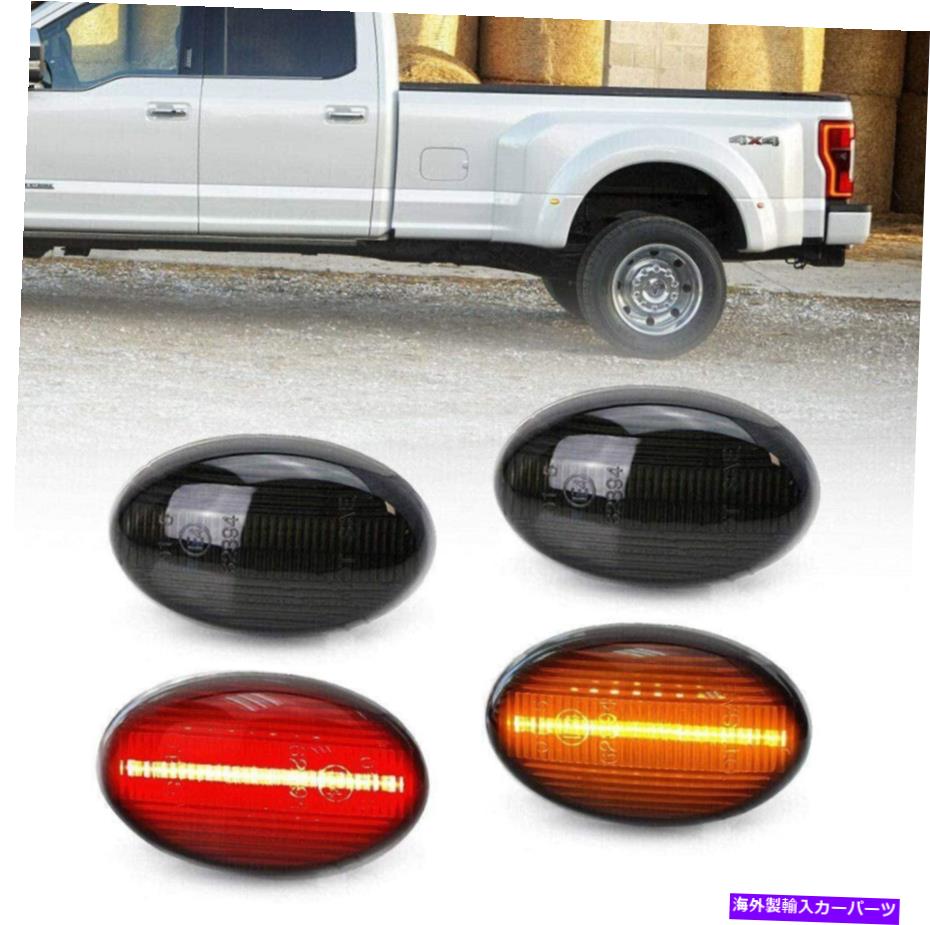 サイドマーカー 99-10のフォードF350 F450ダイアルベッドアンバー/レッドLEDフェンダーサイドマーカーライトスモーク For 99-10 Ford F350 F450 Dually Bed Amber/Red LED Fender Side Marker Light Smoke【並行輸入品】