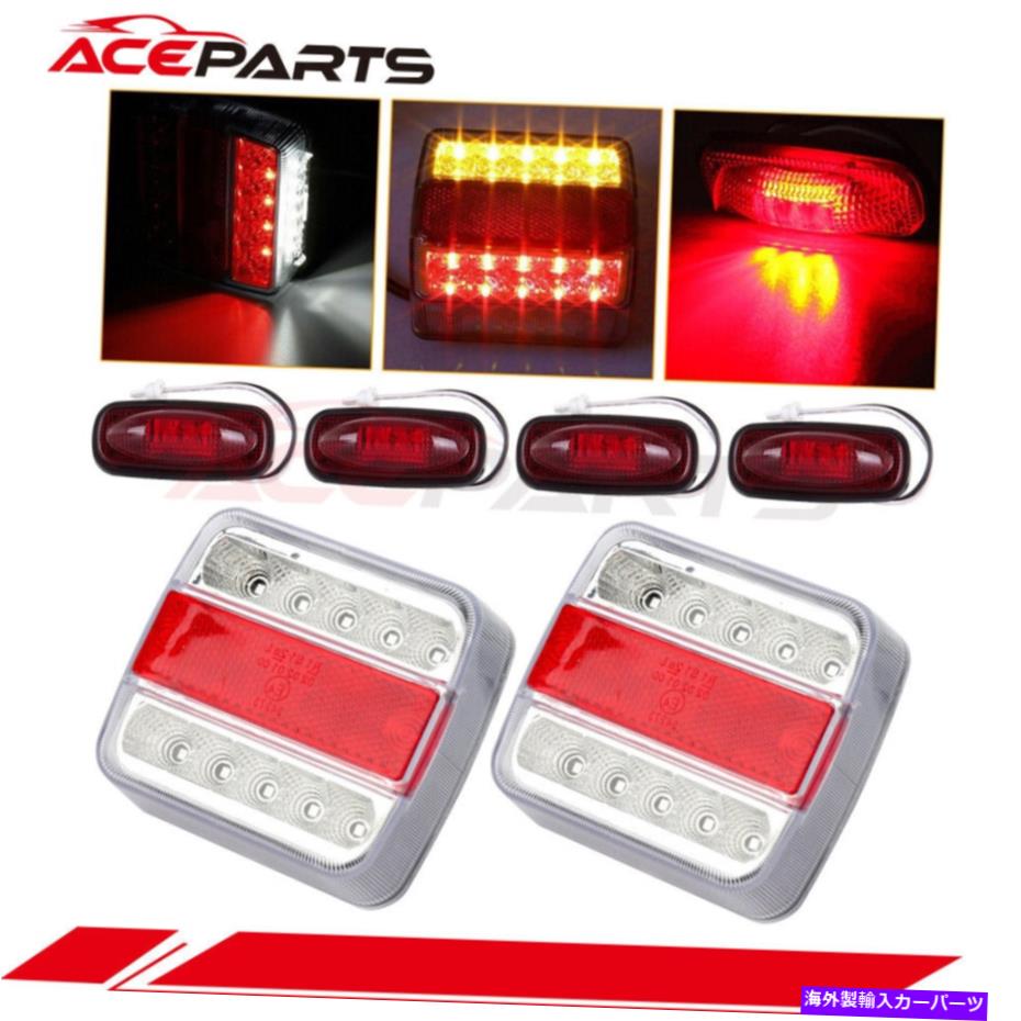 サイドマーカー 2x 14 LED 4インチレッドサイドマーカートラックライトピックアップローリーボート +レッドテールバー 2X 14 LED 4 INCH RED SIDE MARKER TRUCK LIGHT PICKUP LORRY BOAT + RED TAIL BAR【並行輸入品】