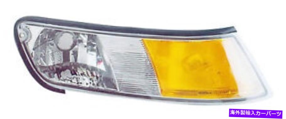 サイドマーカー 98-02の駐車信号サイドマーカーライト Parking Signal Side Marker Light for 98-02 Mercury Grand Marquis Passenger Right【並行輸入品】 30,745円