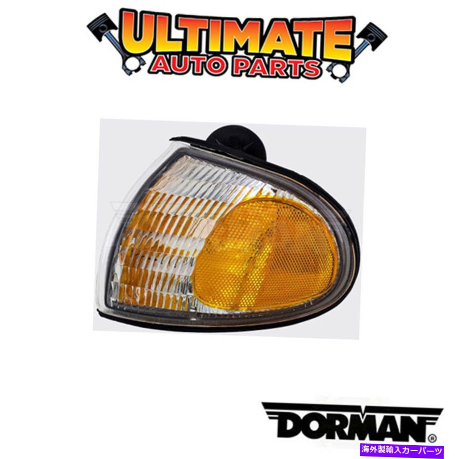 サイドマーカー ドーマン：1650223-サイドマーカーライトアセンブリ Dorman: 1650223 - Side Marker Light Assembly【並行輸入品】