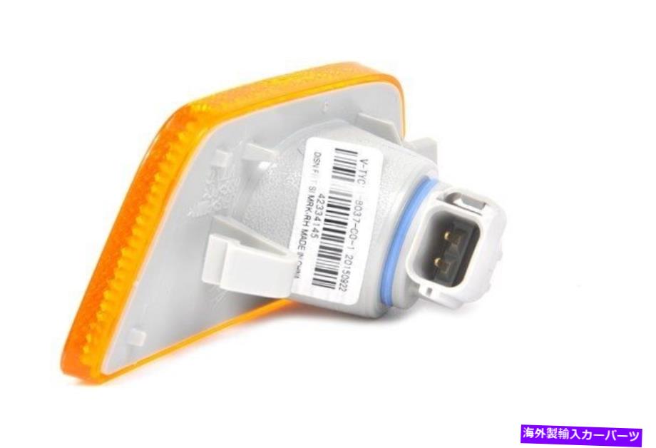 サイドマーカー 本物のGM助手席側マーカーランプ42334145 Genuine GM Front Passenger Side Marker Lamp 42334145【並行輸入品】