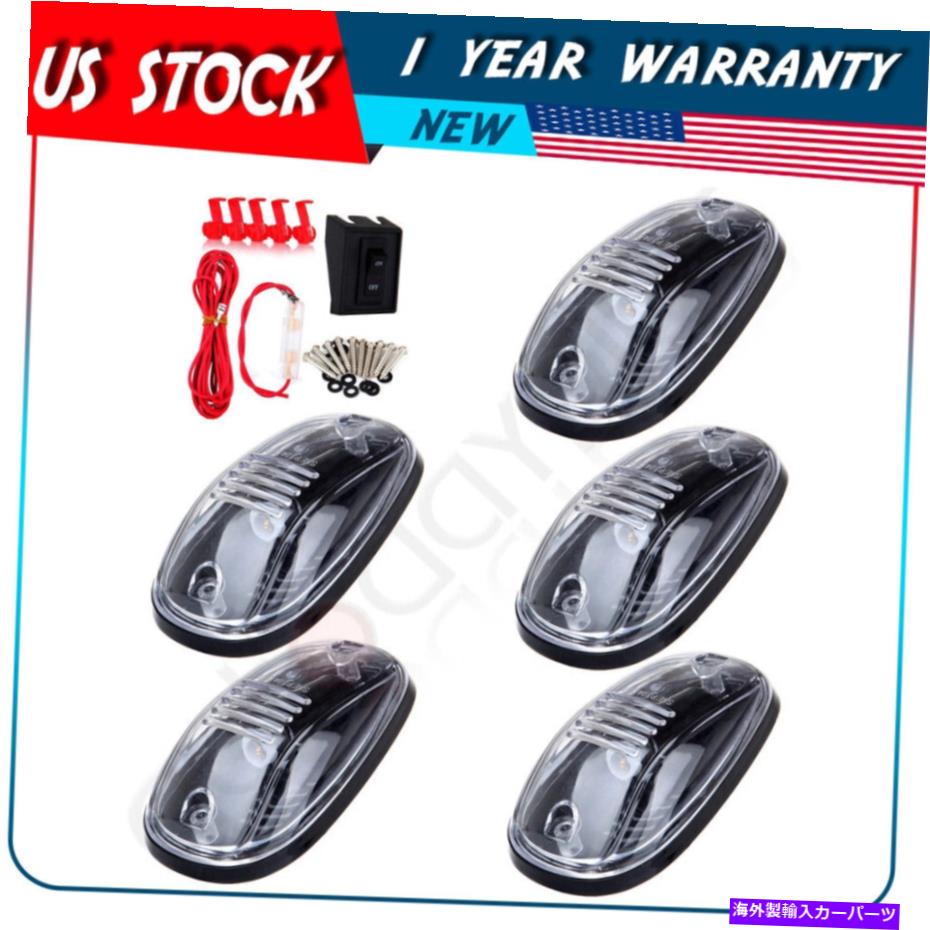 サイドマーカー 5PCSキャブルーフマーカーライトクリアレンズ+ワイヤーパック12-16ドーデージラムトラック 5pcs Cab Roof Marker Light Clear Lens+Wire Pack For 12-16 Dodage Ram Truck【並行輸入品】 30,745円