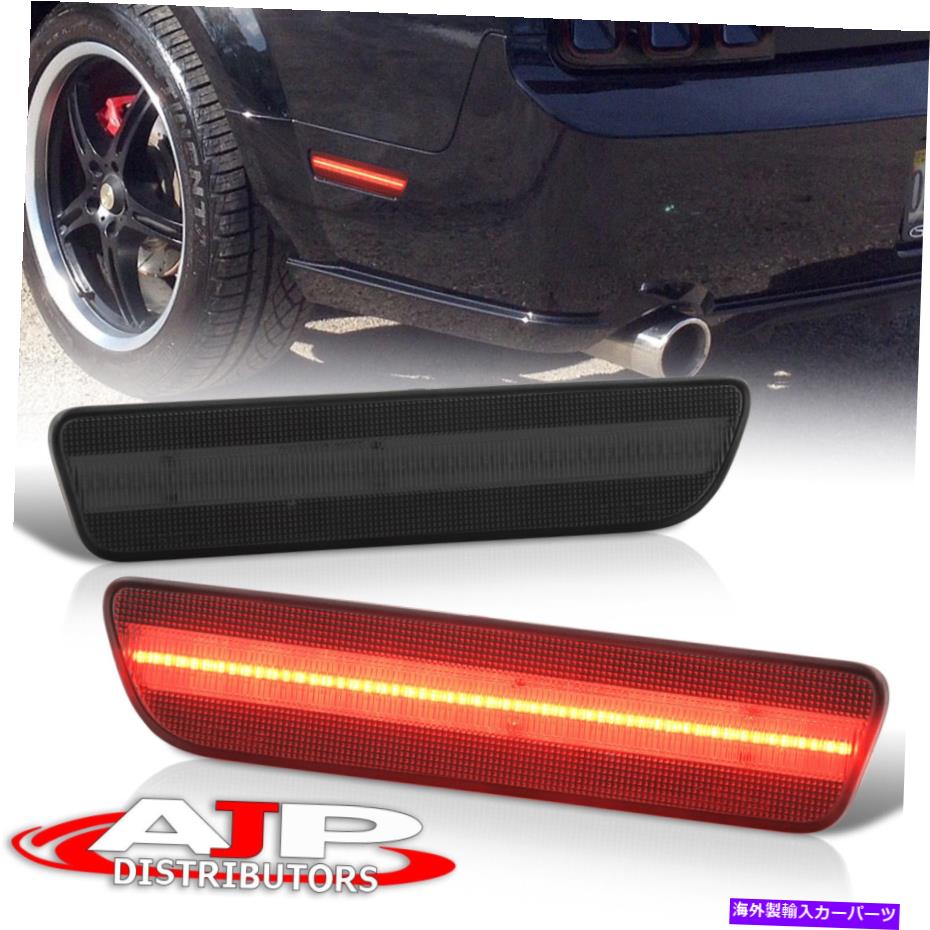 サイドマーカー 2005年から2009年のフォードマスタングのリアスモークLEDサイドマーカーライトバンパーランプ Rear Smoke LED Side Marker Light Driving Bumper Lamps For 2005-2009 Ford Mustang【並行輸入品】