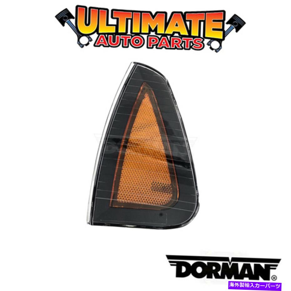 サイドマーカー ドーマン：1631251-サイドマーカーライトアセンブリ Dorman: 1631251 - Side Marker Light Assembly【並行輸入品】 30,745円