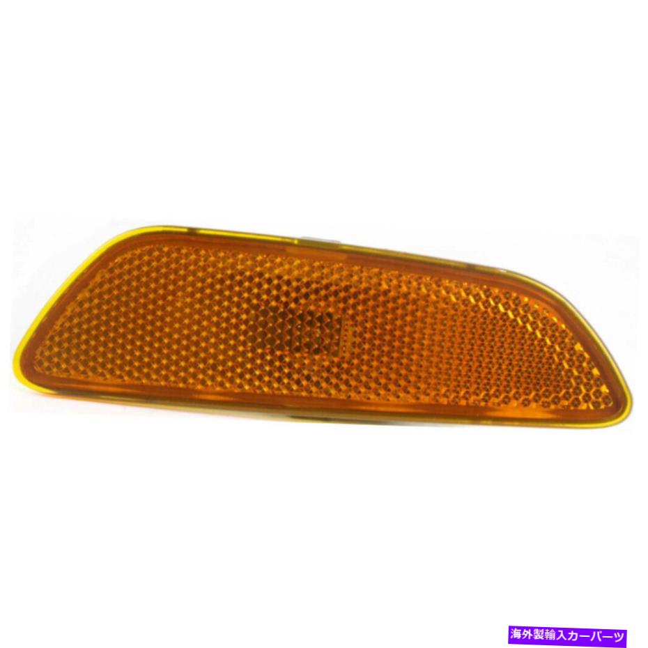 サイドマーカー FITINS SATURN VUEサイドマーカーライトアセンブリ2008 09 2010ドライバーサイドW/電球ドット Fits Saturn Vue Side Marker Light Assembly 2008 09 2010 Driver Side w/Bulbs DOT【並行輸入品】