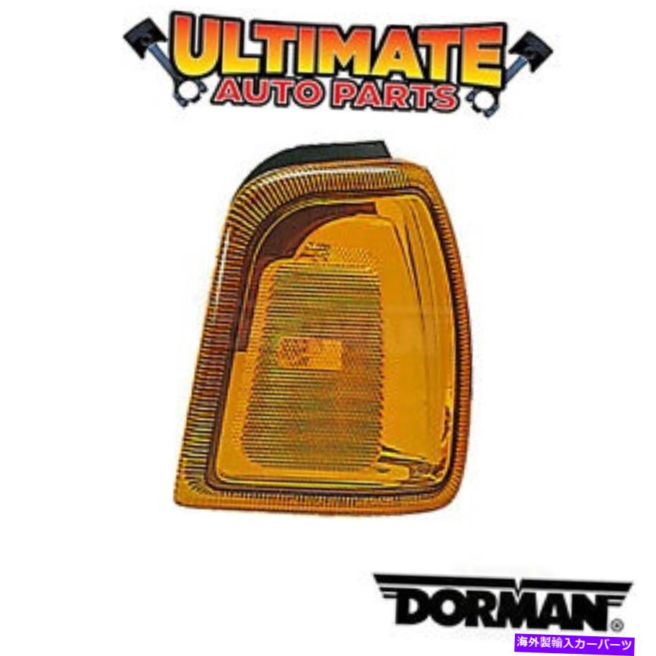 サイドマーカー ドーマン：1630327-サイドマーカーライトアセンブリ Dorman: 1630327 - Side Marker Light Assembly【並行輸入品】