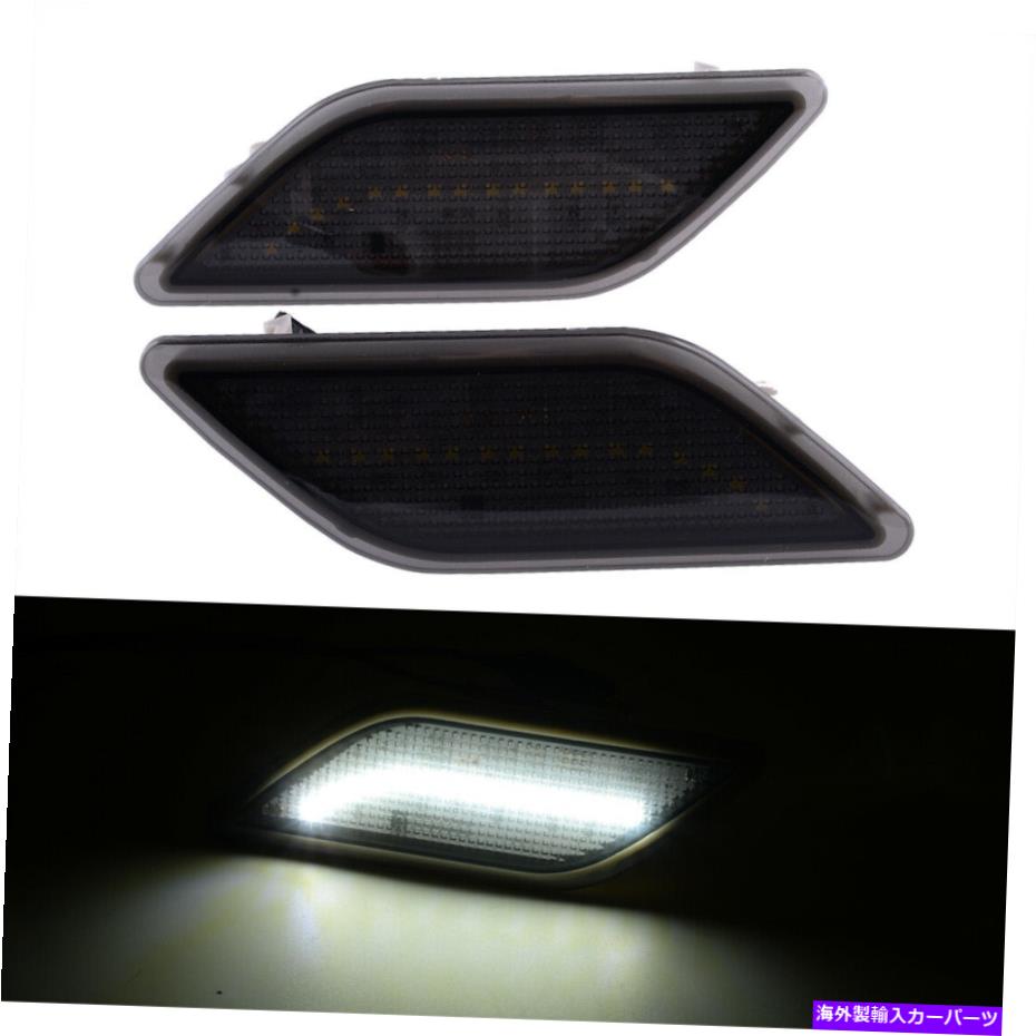 サイドマーカー 2x LEDサイドフェンダーマーカーターンライト信号スモークフィットベンツEクラスW212 NEW 2x LED Side Fender Marker Turn Light Signal Smoked Fit for Benz E-Class W212 New【並行輸入品】