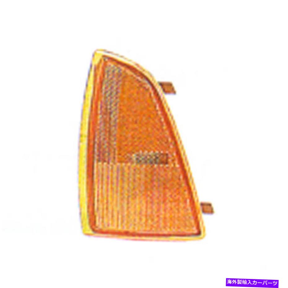 サイドマーカー 交換用助手席側のフロントマーカーライトアセンブリ Replacement Passenger Side Front Marker Light Assembly【並行輸入品】 30,745円