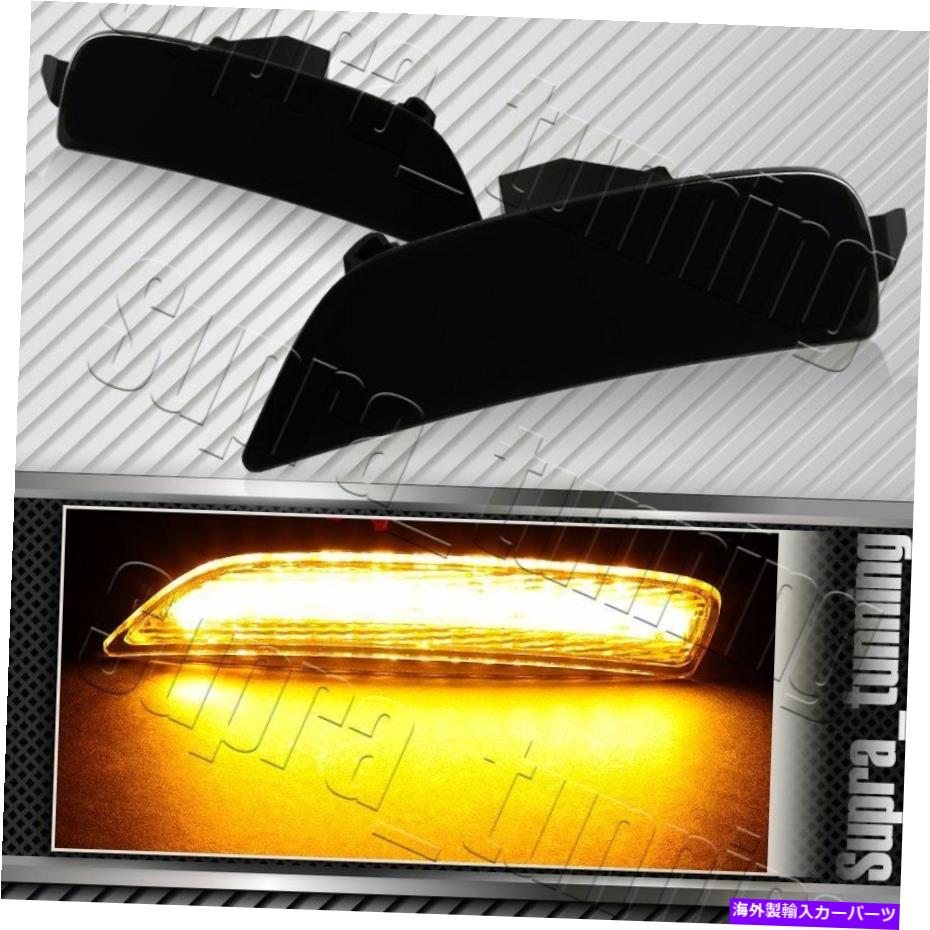 サイドマーカー アンバーリード2016-2021マツダMX5ミアタスモークレンズフロントサイドマーカーライト Amber LED For 2016-2021 Mazda MX5 Miata Smoked Lens Front Side Marker Lights【並行輸入品】 30,745円