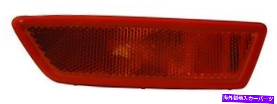 サイドマーカー 2012年メルセデスベンツCLSサイドマーカーライトランプドライバーサイド交換 For 2012 Mercedes Benz Cls Side Marker Light Lamp Driver Side Replacement【並行輸入品】