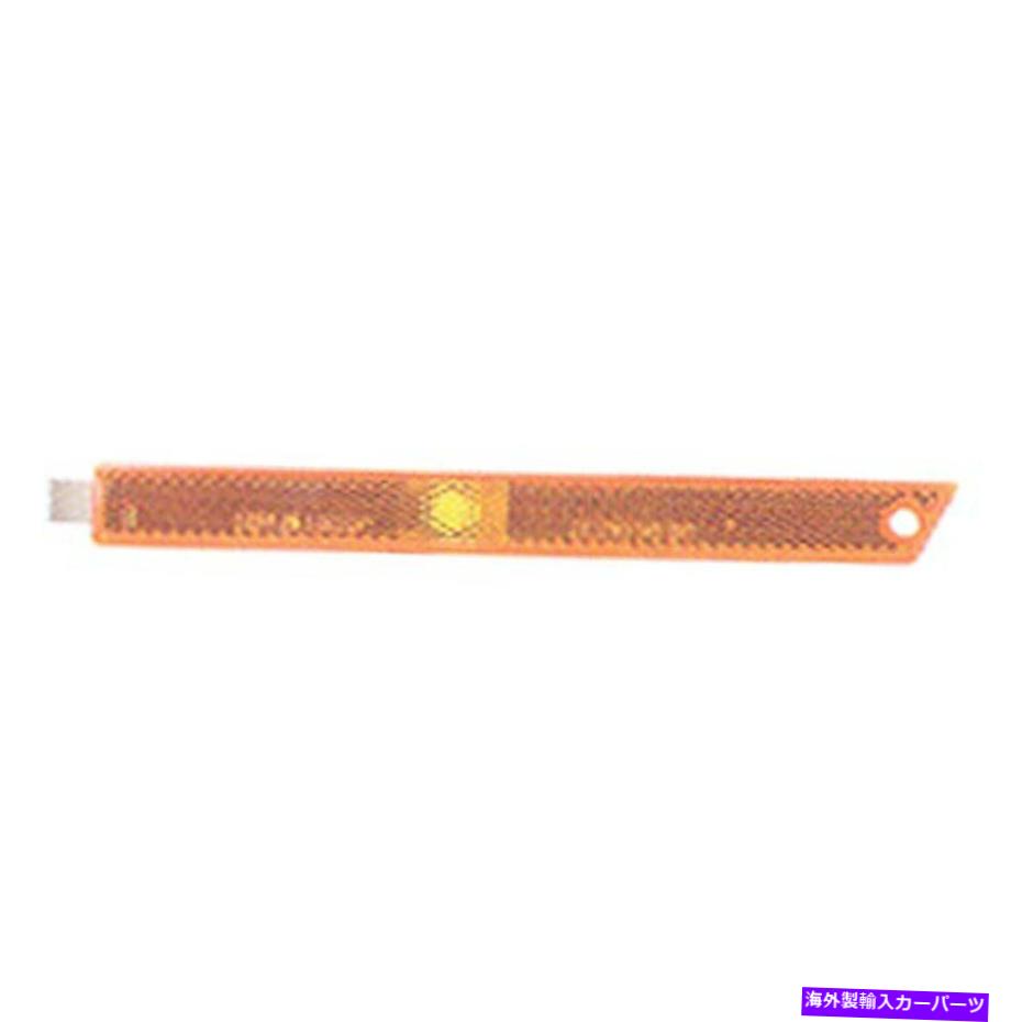 サイドマーカー 交換器側のフロントマーカーライトレンズ/ハウジング Replacement Passenger Side Front Marker Light Lens/Housing【並行輸入品】