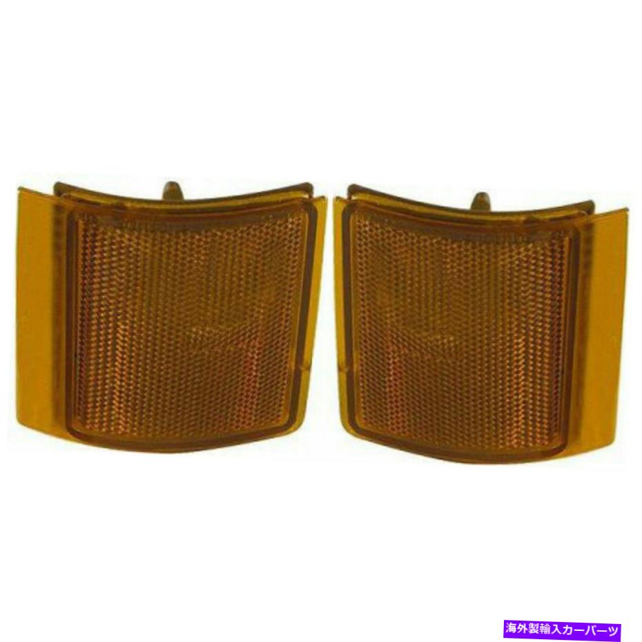 サイドマーカー GMC用ユーコンサイドマーカーライト1994-2000 LH＆RHペア/セットフロント低GM2550145 For GMC Yukon Side Marker Light 1994-2000 LH & RH Pair/Set Front Lower GM2550145【並行輸入品】 30,745円