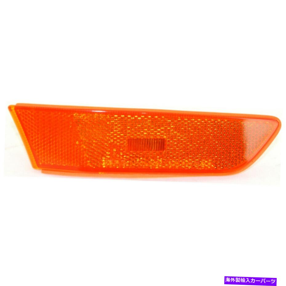 サイドマーカー INFINITI G35サイドマーカーライト2003-2007乗客サイドIN2551109 Fits Infiniti G35 Side Marker Light 2003-2007 Passenger Side IN2551109【並行輸入品】