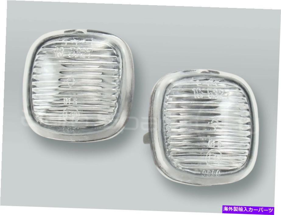 サイドマーカー クリアフェンダーサイドマーカーターンシグナルライトペアフィット1997-1999アウディA8 Clear Fender Side Marker Turn Signal Lights PAIR fits 1997-1999 AUDI A8【並行輸入品】