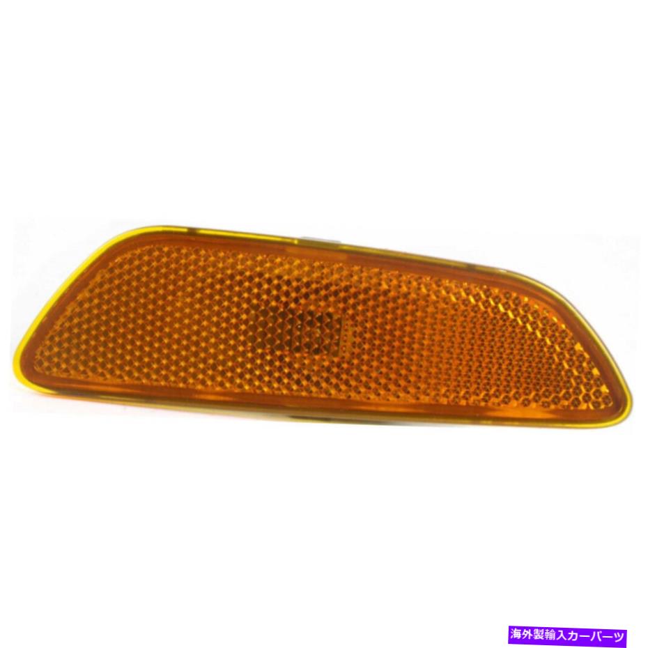 サイドマーカー フィット2009 Saturn Vue Side Marker Light Driver Side CAPA GM2550195 Fits 2009 SATURN VUE Side Marker Light Driver Side CAPA GM2550195【並行輸入品】