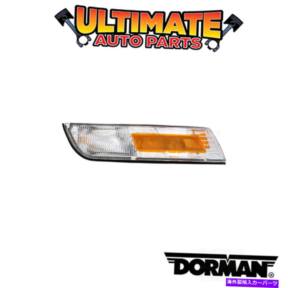 サイドマーカー ドーマン：1650219-サイドマーカーライトアセンブリ Dorman: 1650219 - Side Marker Light Assembly【並行輸入品】