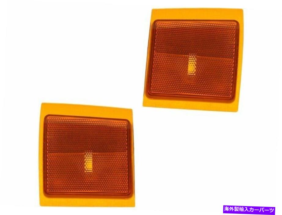 サイドマーカー 1994-1999のシボレーK1500サイドマーカーライトセット39291QS 1996 1997 1998 For 1994-1999 Chevrolet K1500 Side Marker Light Set 39291QS 1995 1996 1997 1998【並行輸入品】